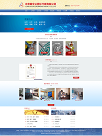 ����¡���_(d��)�И�(bi��o)�������޹�˾