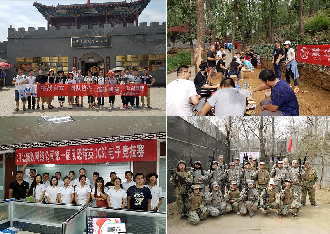 huodong1.jpg huodong1.jpg