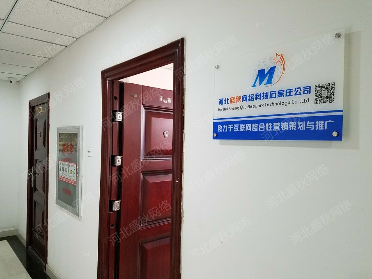 20170527123835.jpg 20170527123835.jpg